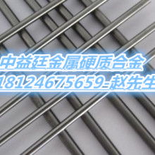 首頁 盛端精密模具廠五金零件銷售部 主營 五金模具配件 導(dǎo)柱導(dǎo)