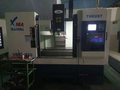 安徽省滁州市高價(jià)回收鏜銑床 數(shù)控龍門鏜銑床回收市場(chǎng)