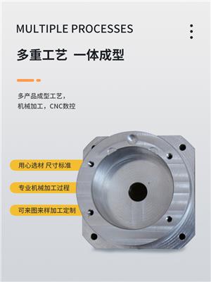 機械加工資訊 機械加工行情 機械加工動態(tài) 熱點 知識 第 6 頁 八方資源網