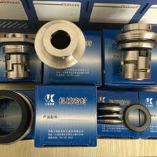 上海凱泉水泵配件葉輪軸機(jī)械密封泵體電機(jī) 凱泉整泵潛水排污泵WQ2520-4162-300 凱泉潛水排污泵配件圖片_高清圖_細(xì)節(jié)圖-上海薩當(dāng)實(shí)業(yè) -