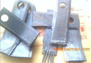 還田機合金刀片,還田機合金刀片生產(chǎn)廠家,還田機合金刀片價格